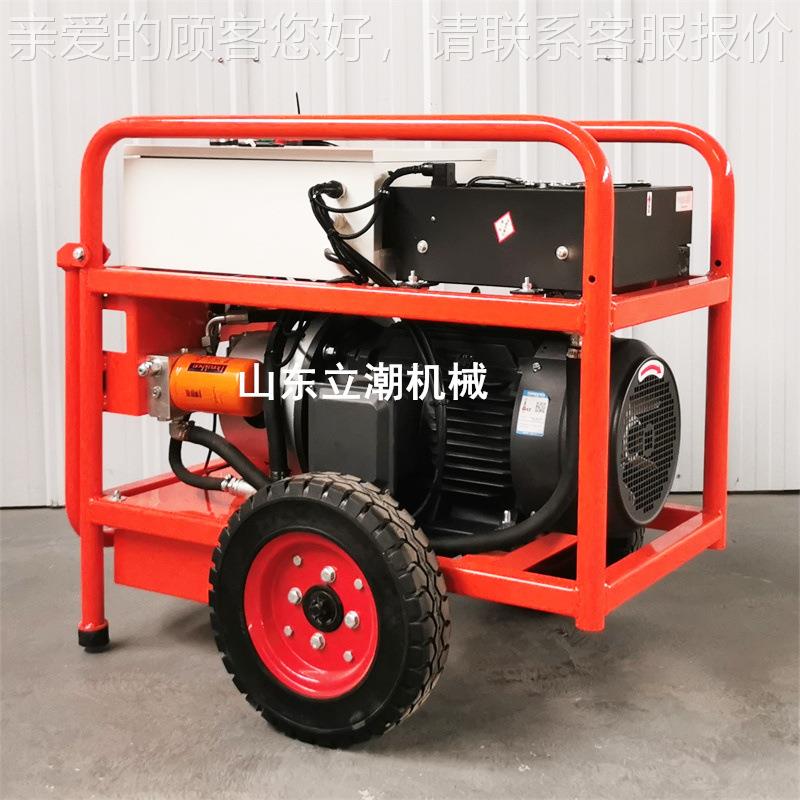 定制爆电动防压液动站移LH-15D动式污水处理厂液压渣浆力泵配套液