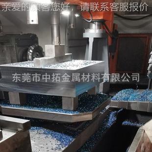 M42熟料冲子 料美标冷M42含超深热处XWK薄理高速钢板 M42预硬精光