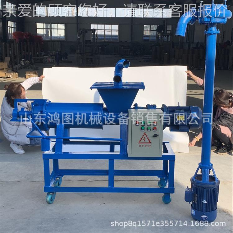 猪粪鸡脱水理机养LPH粪殖场粪挤干分离机家便处用电豆渣分离设备