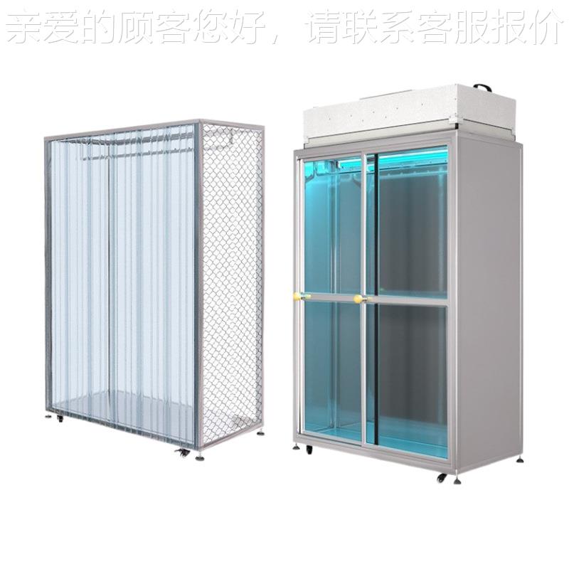 组合净化门洁净衣柜尘服棚储衣无FFU过滤垂帘百级车间设备柜无尘