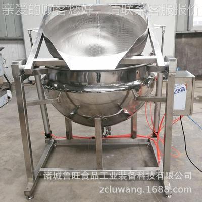 杀厂家直蒸汽漂烫锅锈 不销钢675西蓝花青漂烫锅 山菜漂烫预煮锅