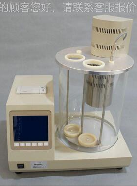 压器密度变测试仪 油品密APO度测试仪器ASTM D4052  ISO90油01