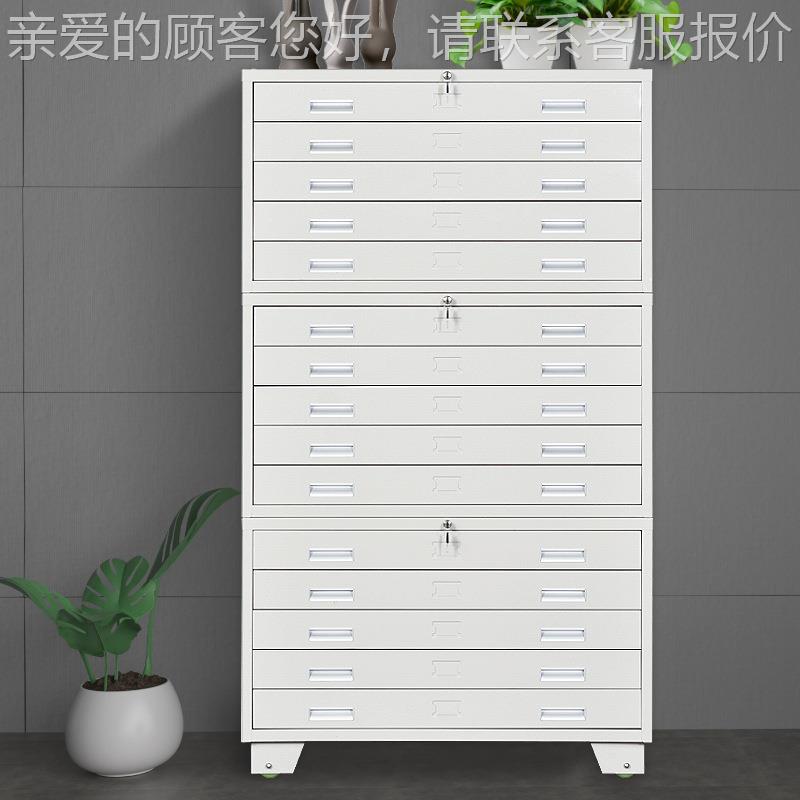 钢制抽林屉式底柜文件柜资料柜图图纸纳AL-DTG01柜收柜小1号菲移