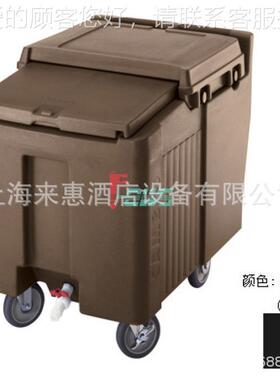 金美国餐饮设备 ICS125L-110 低型储冰车(黑色)