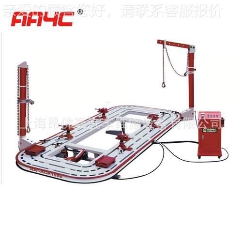 AAACR1AA-ACR1999E智能-中控制大梁校正集钣金维修仪矫正平台整形
