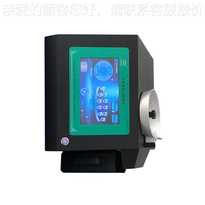 通量自动数粒LB-SLY-D仪 高精度数计量测仪量 自动高记录多类别种