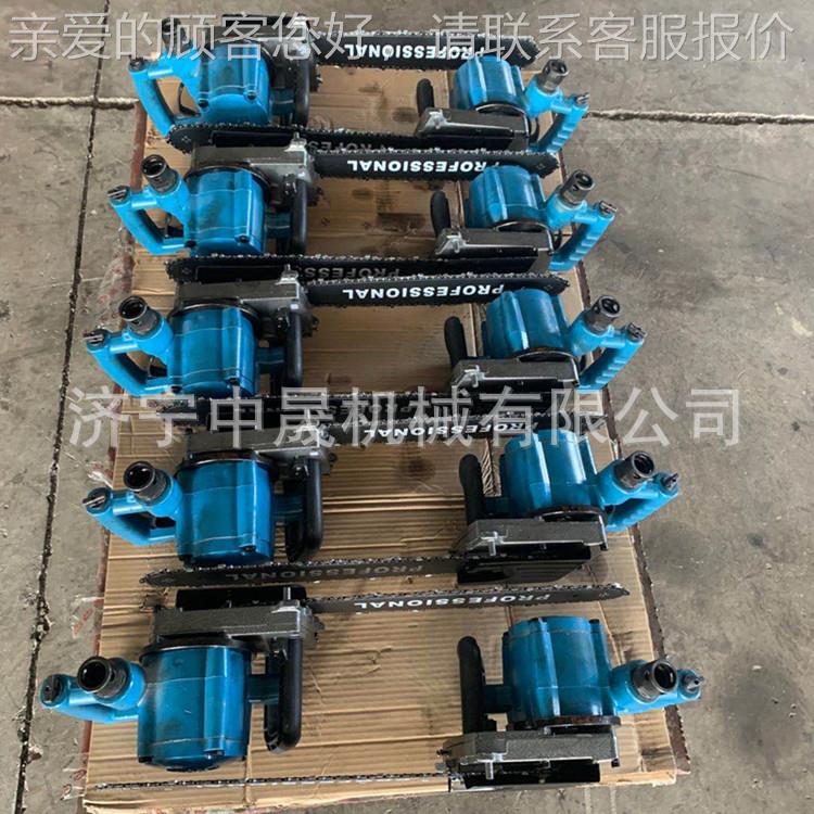 矿用FLJ 400气动链条锯无花木材切割机 式手FLJ400持隔爆型风动火