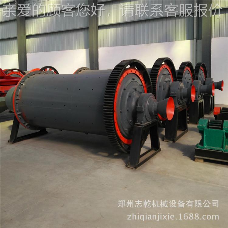 石墨磨烯细磨粉机 志矿用球磨 机碳酸盐制900×180粉机 乾球磨机