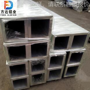 铝合金方管厂家现货HAK60品63业铝管铝型方材喷涂制大规格工空心