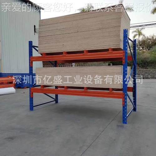 龙厂工展示架货架 868中轻型岗仓库货架 模具重型架货/非标制作