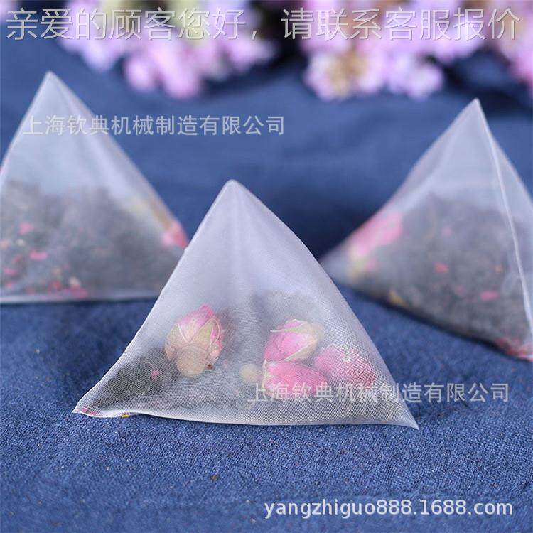 三角机器，泡茶机器，机袋茶叶9包装机