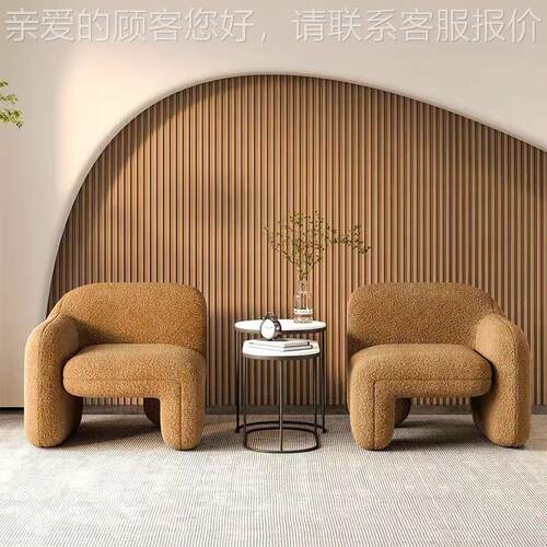 网zysf01红接待会客洽谈桌椅区组合两简休约商务息区沙发椅店铺用