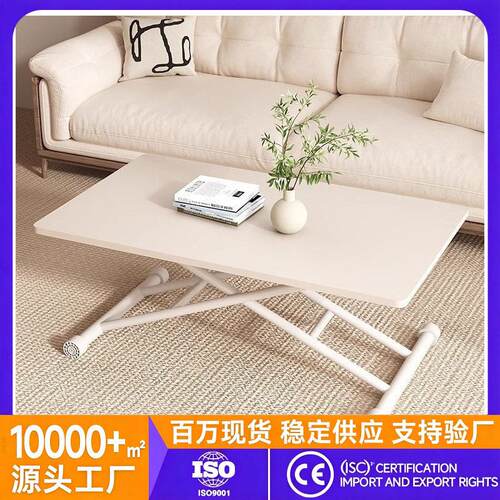 升降茶几餐桌家用移动折叠桌小户型出租屋电脑桌可升降学习公桌