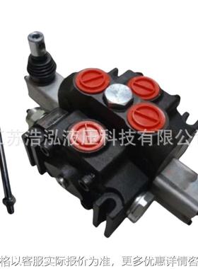 DCV200 200L/min Hydraulic Manual Direction Sectional Valve