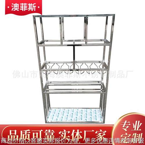 西餐厅红酒陈列酒柜 外贸出口不锈钢玻璃门酒柜 酒店玫瑰金红酒柜