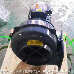 中压风机 0.75KW变频离心回转式 源头厂家FMS 751车间除尘离心风机