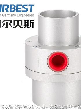 阿尔贝斯ACPS100/ACPS200/400/750管道输送型真空发生器