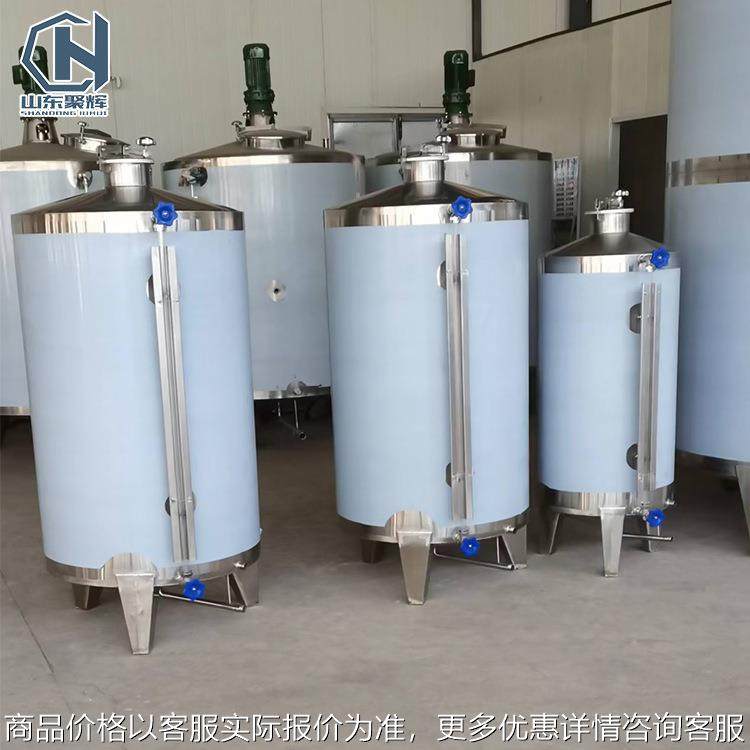 304葵花籽油储油罐 1000斤食用油储存罐 润滑油存储设备,清洗/食品/商业设备,奶罐/储罐,淘宝优惠券,粉丝福利购,淘宝优惠卷