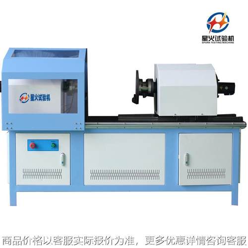 连接杆扭转试验机 连接件扭力测试机 焊点抗扭强度试验机