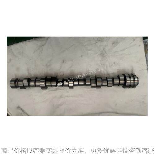 5L1Z6250AA凸轮轴5L1ZBB适用5.4L4.6L匹配耐用性发动机
