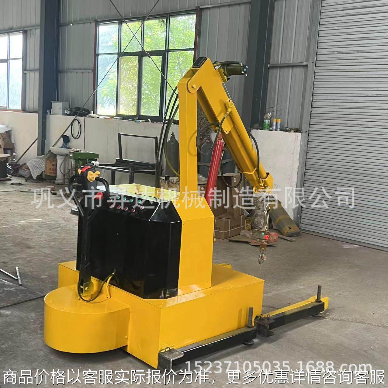 1-充电式液压移动小吊机电动行走 车间吊装模具配件起重设备,搬运/仓储/物流设备,起重机/吊车/吊机,淘宝优惠券,粉丝福利购,淘宝优惠卷