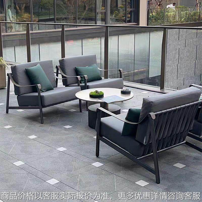 户外铝合金沙发市政园林景观庭院别墅民宿售楼部编藤沙发茶几组合,住宅家具,户外沙发,淘宝优惠券,粉丝福利购,淘宝优惠卷