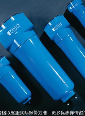 A55XA A55AC过滤器 沃克WALER过滤器 超滤滤芯管路除菌