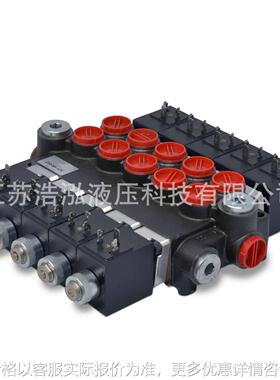 5 Spool Monoblock Solenoid Directional Control Valve