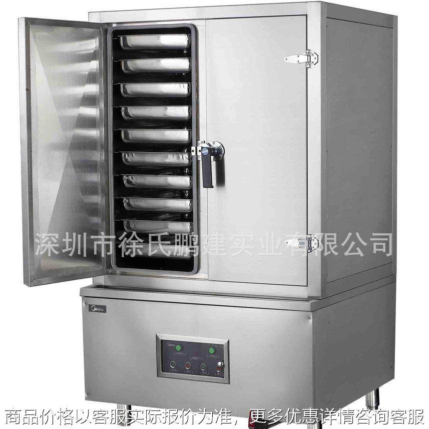 双门燃气蒸饭柜 海鲜蒸柜 中央厨房设备制造设计方案工程公司