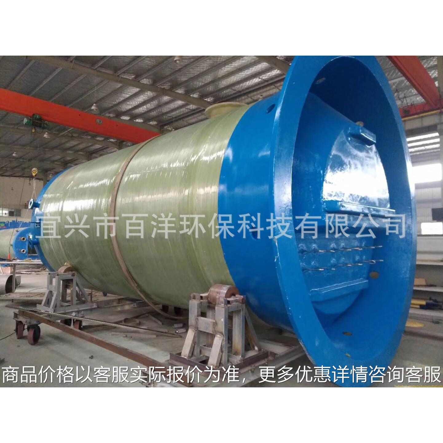 污水提升泵站一体化设备地埋式玻璃钢污水泵站 t一体化泵站