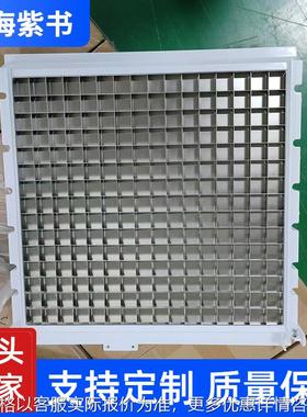 制冰机蒸发器冰盘工厂定冰盘配件用于scotsman /Manitowoc