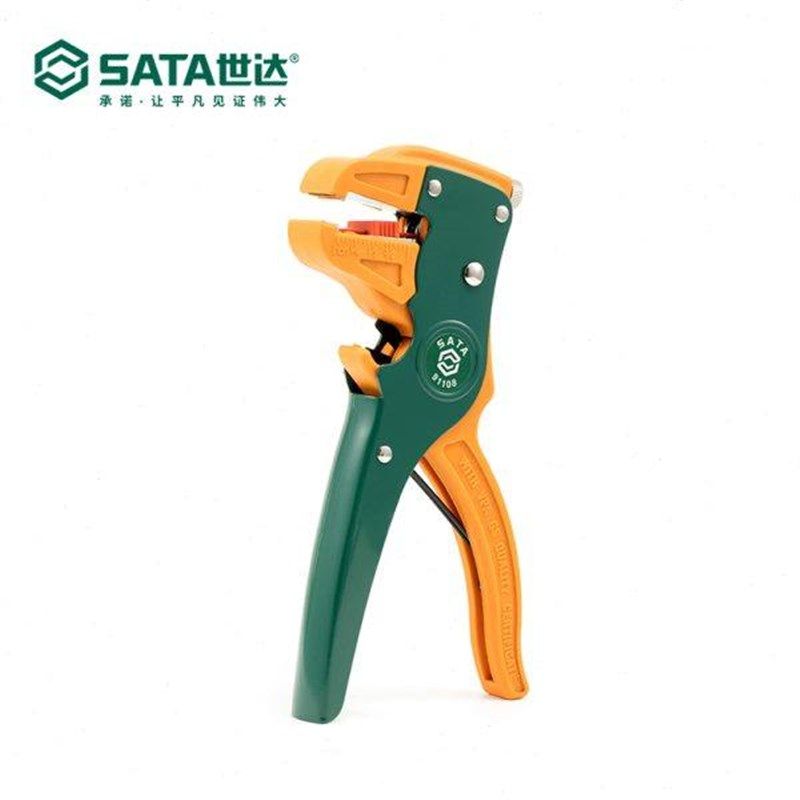 剥线钳电工工具全自动拨线钳鸭嘴钳拔线剪钳子2其他