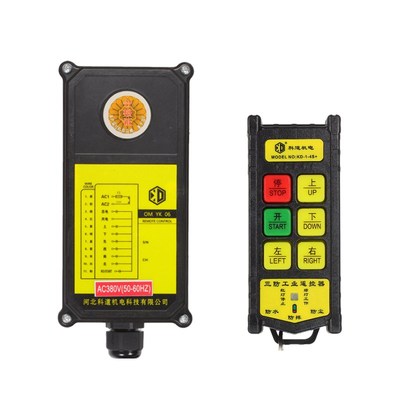 科道机电工业级电动葫芦天车行车遥控关
