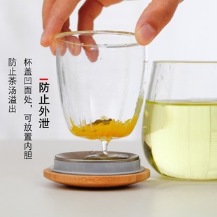北大史家用玻璃茶杯带把带竹盖透明简约耐热办公室男女士大肚水杯