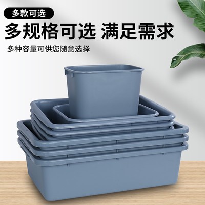 加厚酒店收餐盆长方形塑料盆养龟盆猫砂盆子洗碗盆餐车收餐盆
