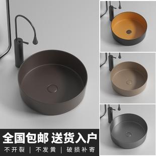 轻奢小户型台盆圆形艺术盆陶瓷洗脸盆家用酒店精致阳台洗面盆