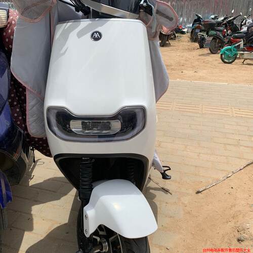 爱玛红牛596TZCK裕隆GT-1D电动车外壳电瓶车电轻摩塑件AM1000DT-1