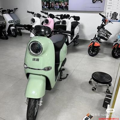 绿源电动车外壳配件全套塑件外壳灯具坐垫前围面板前泥板边条头罩