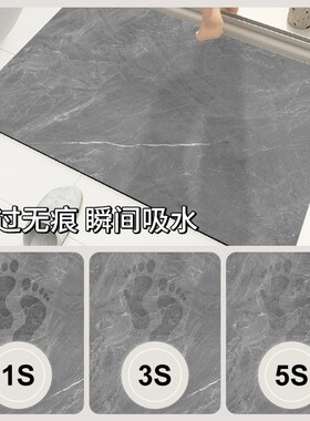 硅藻泥入户门垫2024q新款玄关换鞋区门厅防滑耐脏易打理可裁剪免