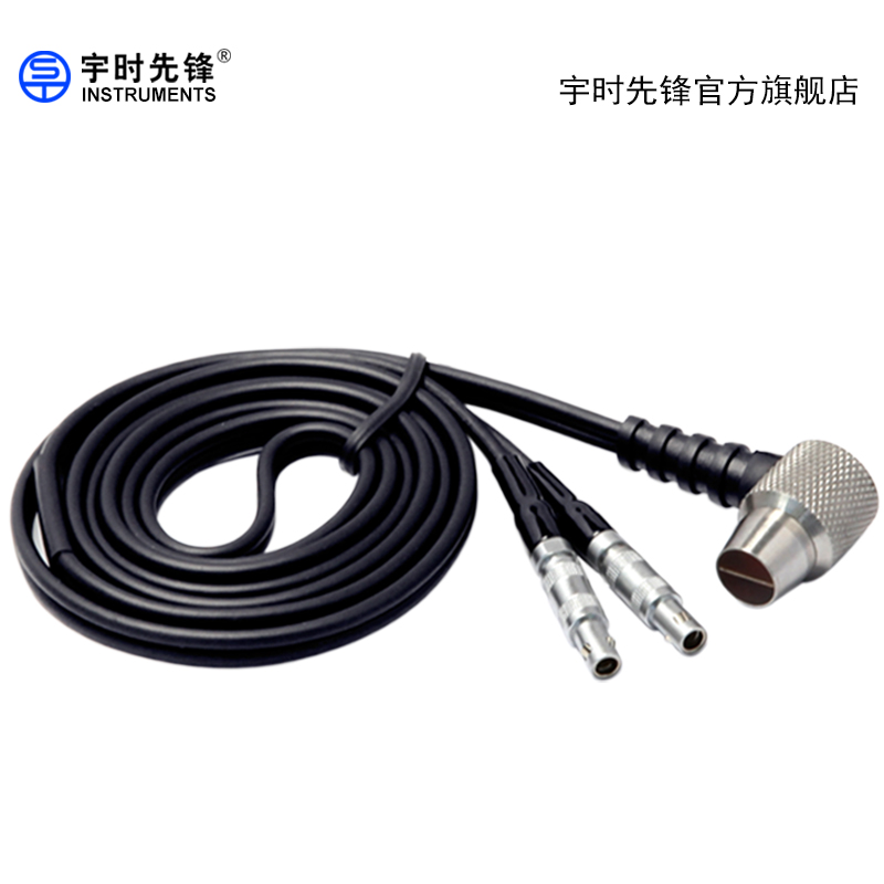 宇时先锋超音波测厚仪监视器PT04/TC510/PT08/PT06小径管/高温/低