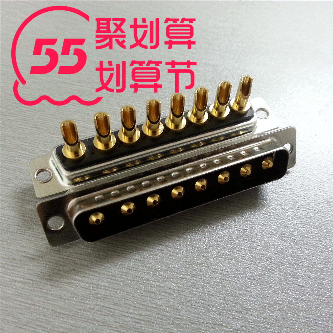 现货大电流焊线D-SUB8W8连接器 车针镀金8针公电源线插头接口插座