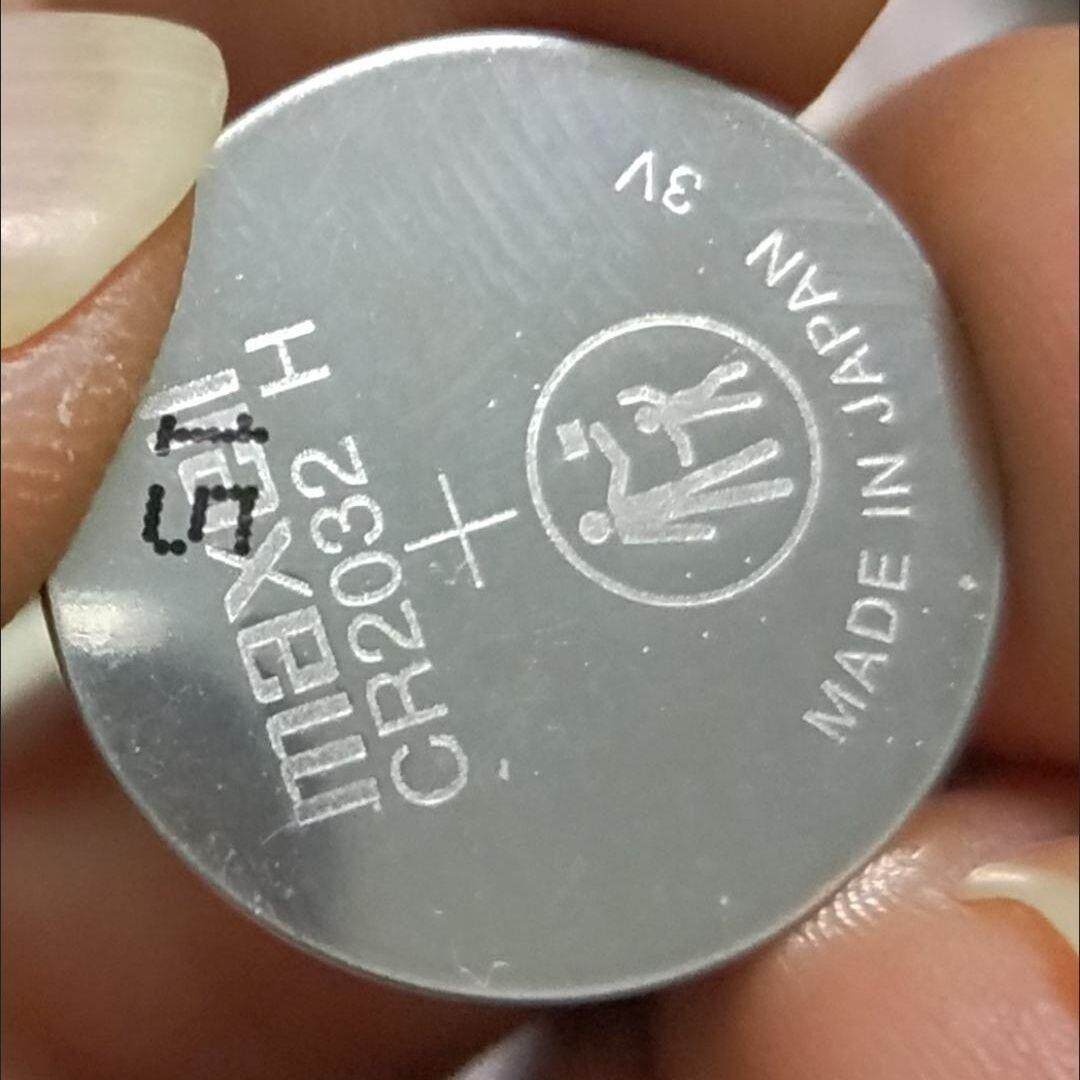 YDMaxell麦克赛尔CR2032H锂电池高容量3V汽车钥匙遥控器纽扣电池