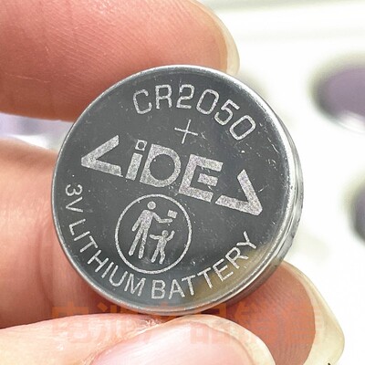 YD2粒lideaCR20503vlithiumbattery纽扣电池遥控器用包邮