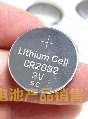 YD2粒SCCR2032lithiumbattery3v一次性锂电池SC纽扣电池3V