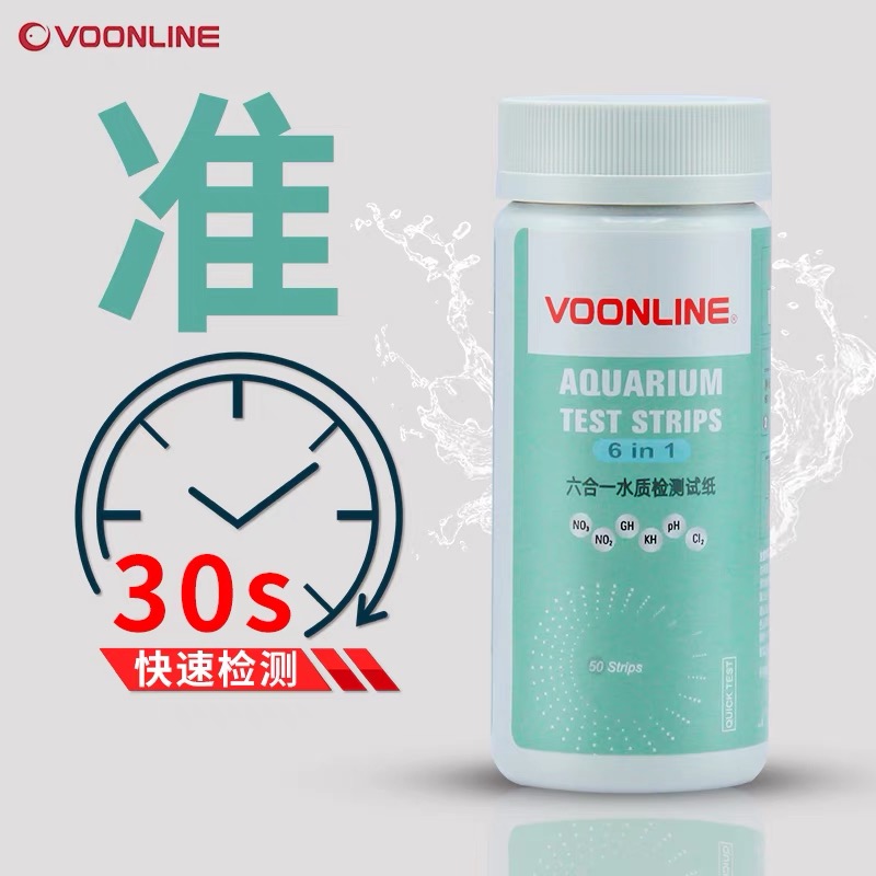 沃韦朗六合一水质检测试纸