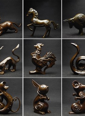 铜之美 十二生肖摆件 铜工艺品12生肖铜鼠牛虎兔龙蛇马羊猴鸡狗猪