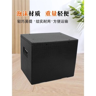 120L保温箱冷藏箱商用摆摊EPP泡沫箱外卖骑手专用箱出摊34170