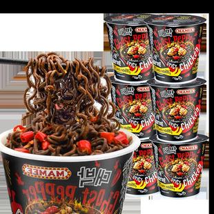 马来西亚鬼椒面特辣魔鬼方便拌泡面桶装爆辣火鸡面薯片