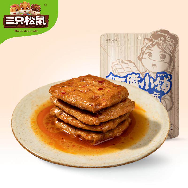 香麻辣条豆腐干西施小美零食小吃