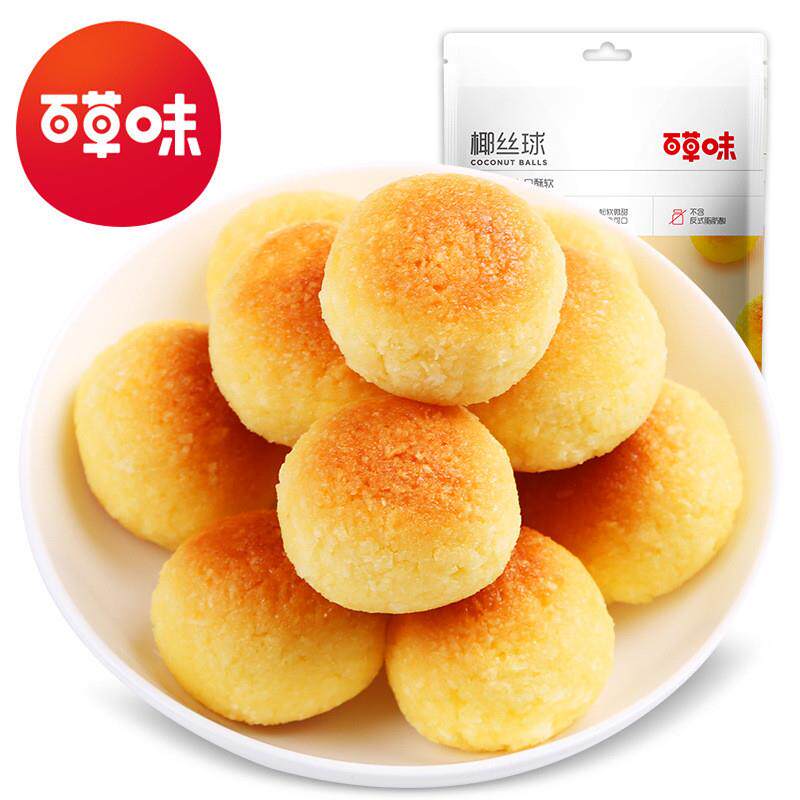 百草味椰丝球120g箱规40包图片